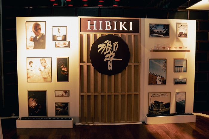 Hibiki Presents ‘Hibiki – Making Harmony’
