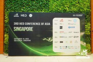 The 3rd HED Conference of Asia · Singapore Concludes Successfully, Focusing on New Wealth-Management Strategies for the Asia-Pacific