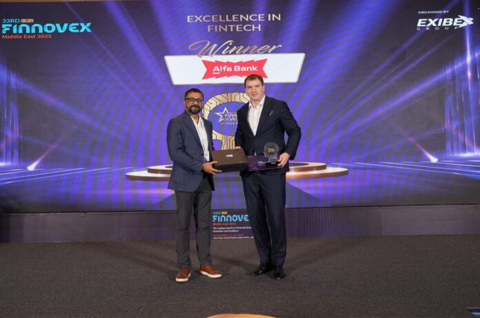 Award ceremony for fintech excellence.